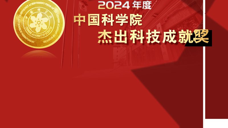 科技成果转化：如何评估报价的合理性