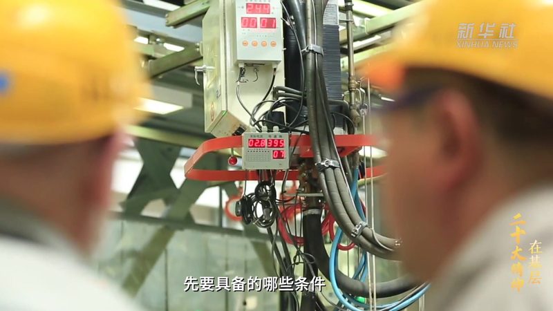金融行业数据中台：构建高效大数据平台的五大关键要素