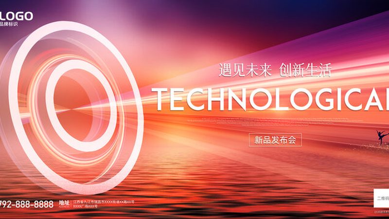 大数据分析技术栈，构建高效数据处理的基石