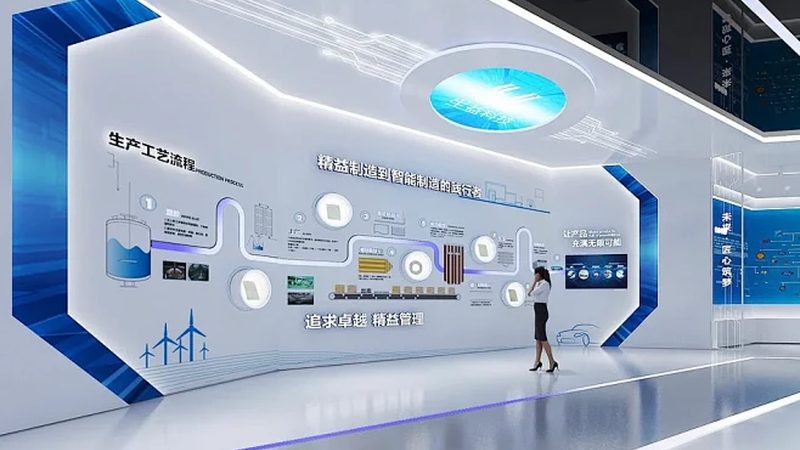 数据治理生命周期管理指标：关键要素与实施策略